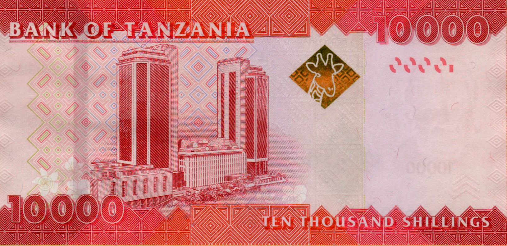 Tanzania 10000 2010 UNC P-44/a